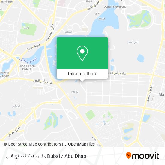 مازان هولو للإنتاج الفني map