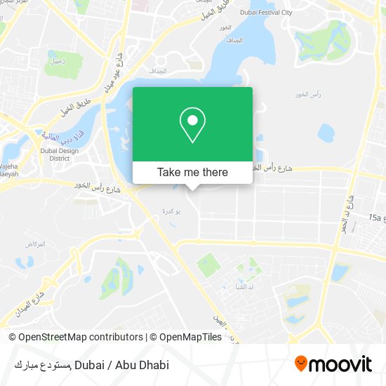 مستودع مبارك map