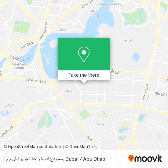 مستودع ادوية واحة الجزيرة ش م م map