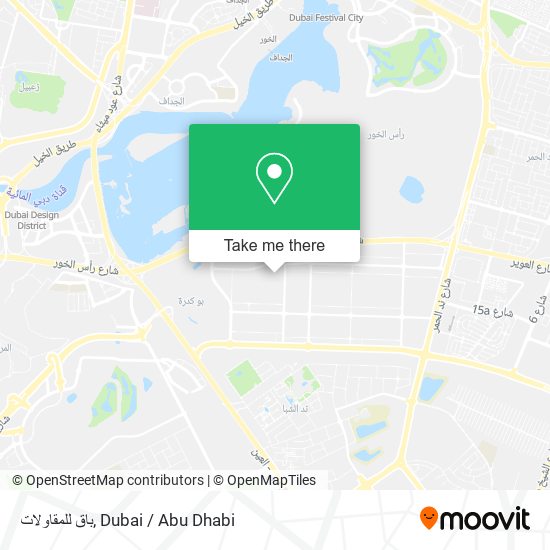 باق للمقاولات map