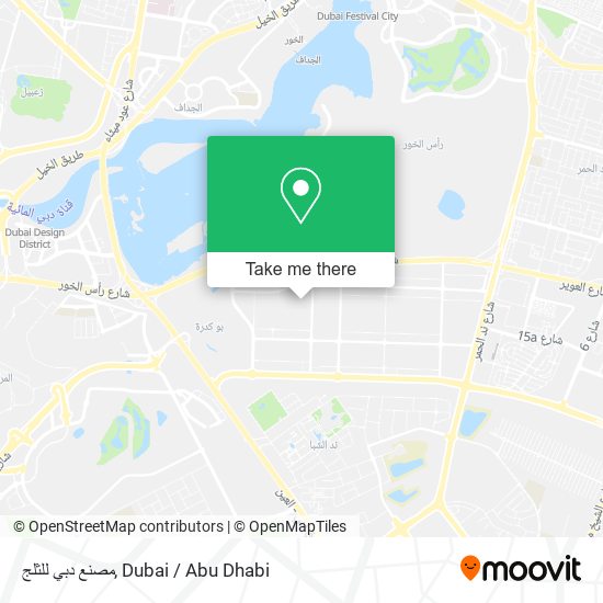 مصنع دبي للثلج map