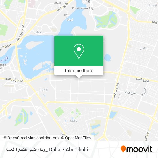 رويال اكسيل للتجارة العامة map