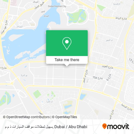 سهيل لمظلات مواقف السيارات ذ م م map