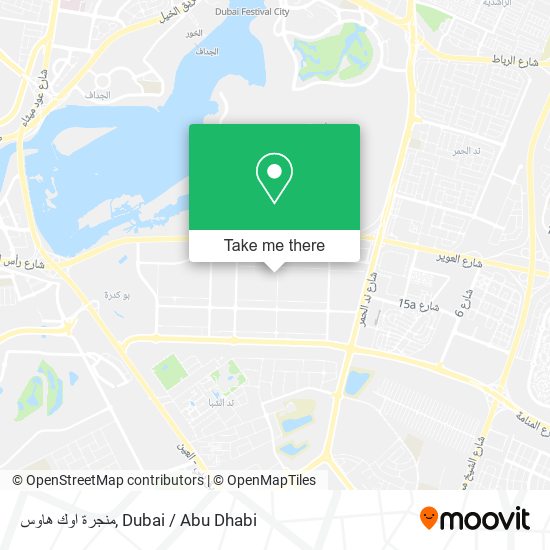 منجرة اوك هاوس map