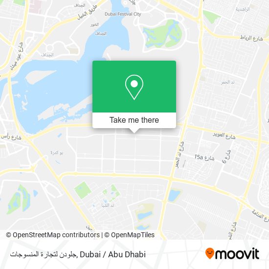 جلودن لتجارة المنسوجات map