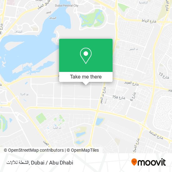 الشعلة للآلات map