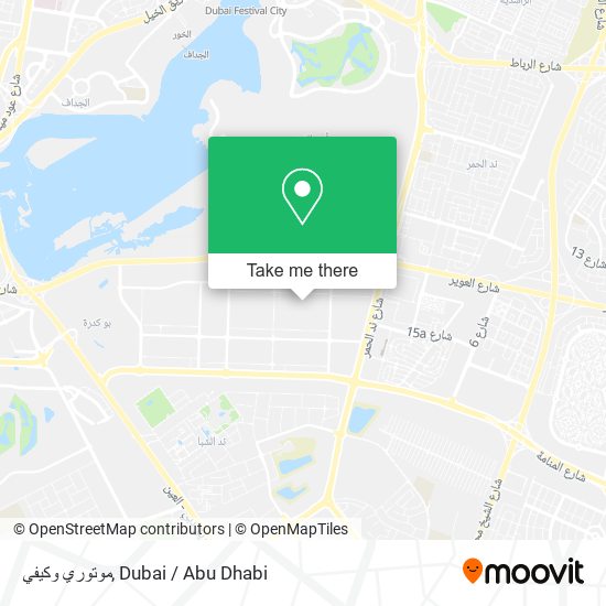 موتوري وكيفي map