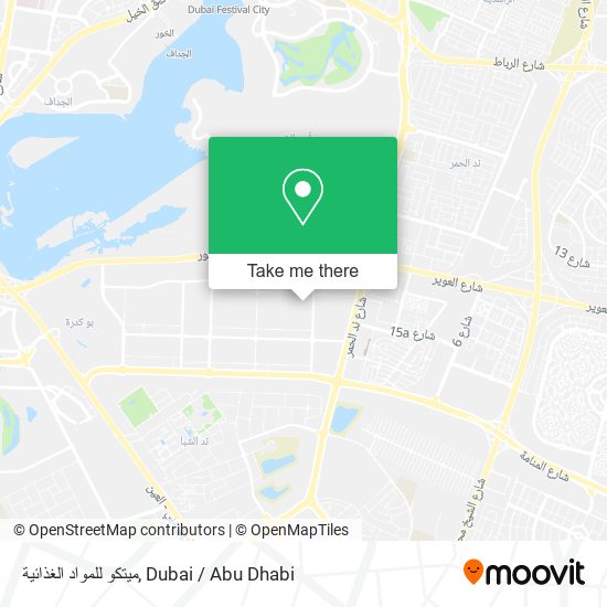 ميتكو للمواد الغذائية map