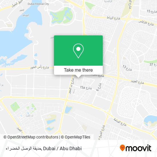 حديقة الوصل الخضراء map