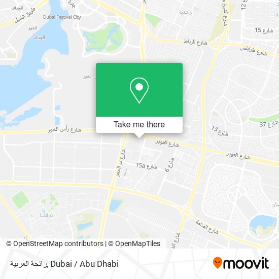 رائحة العربية map