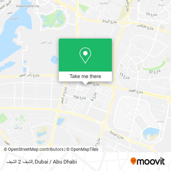 الشيف 2 الشيف map