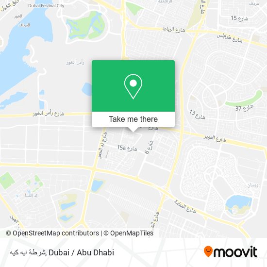 شرطة ايه كيه map