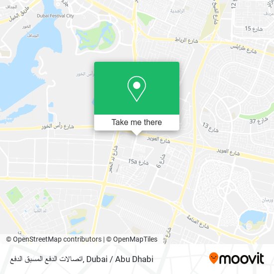 اتصالات الدفع المسبق الدفع map