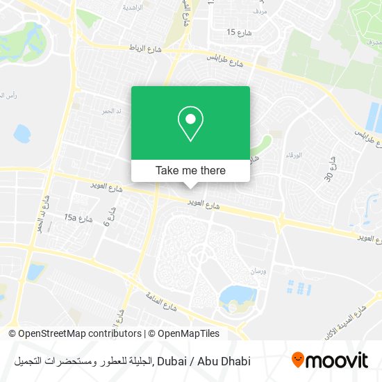 الجليلة للعطور ومستحضرات التجميل map