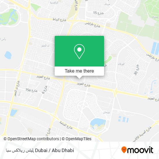 ليتس ريلاكس سبا map