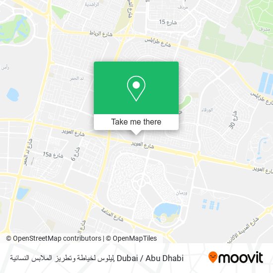 ليلوس لخياطة وتطريز الملابس النسائية map