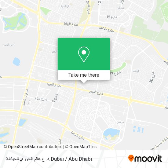 فرع عالم الجوري للخياطة map