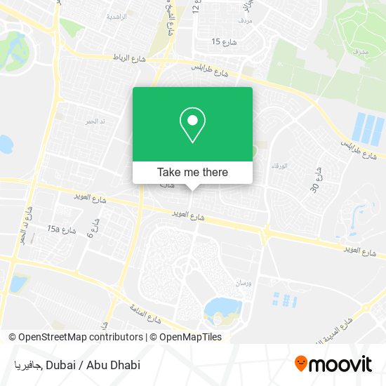 جافيريا map