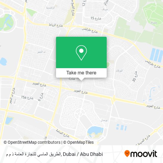 الطريق الماسي للتجارة العامة ذ م م map