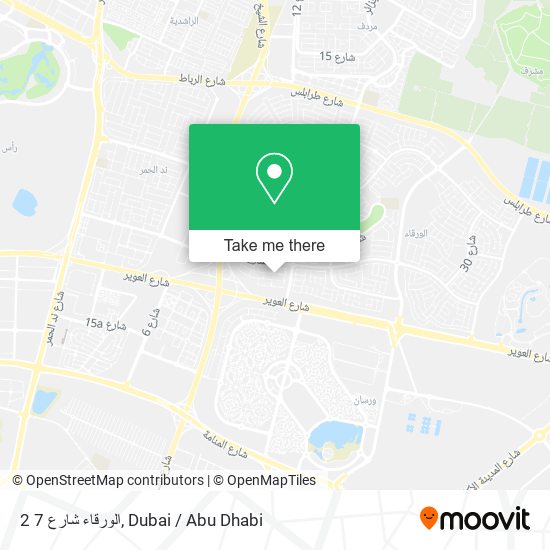 الورقاء شارع 7 2 map