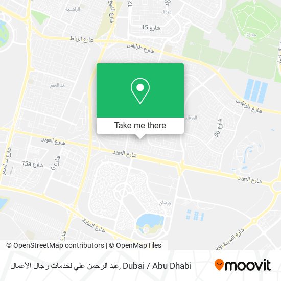 عبد الرحمن علي لخدمات رجال الأعمال map