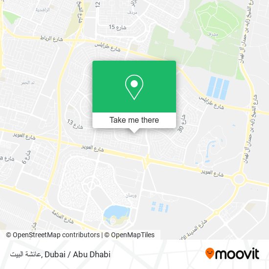 عائشة البيت map