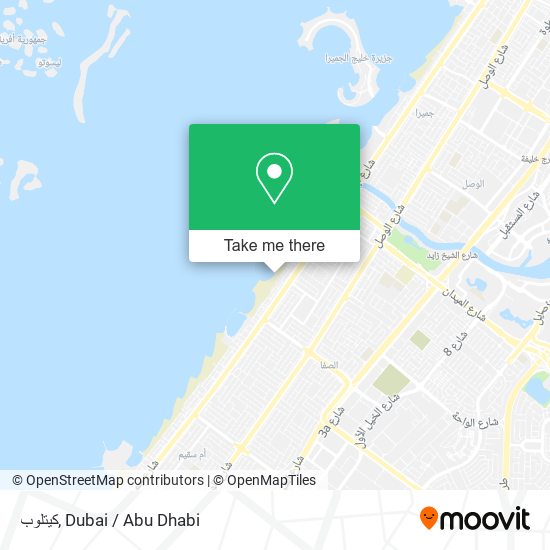 كيتلوب map