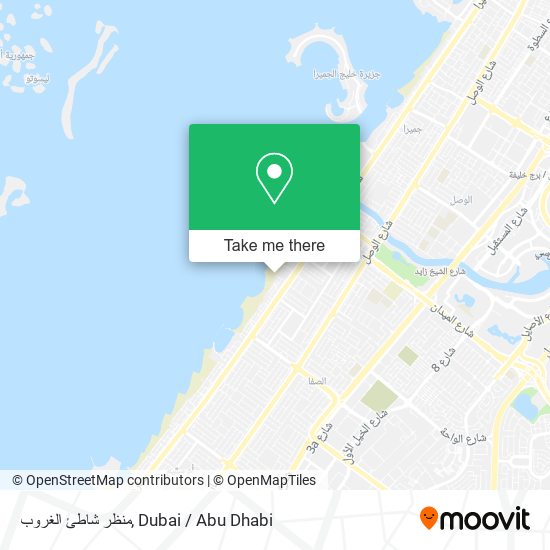 منظر شاطئ الغروب map