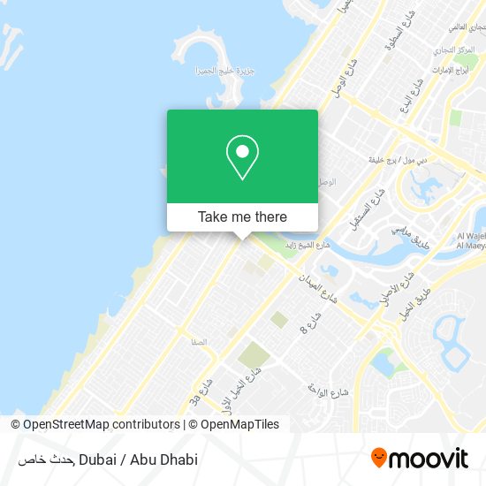 حدث خاص map