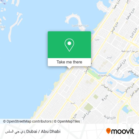 دي جي السلس map