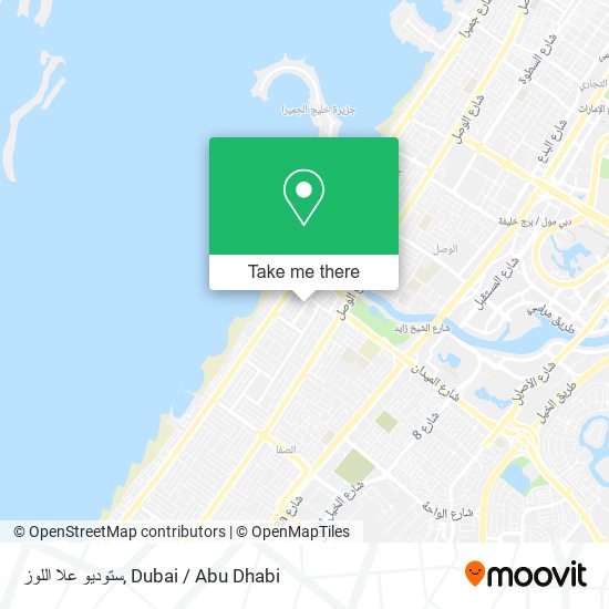 ستوديو علا اللوز map