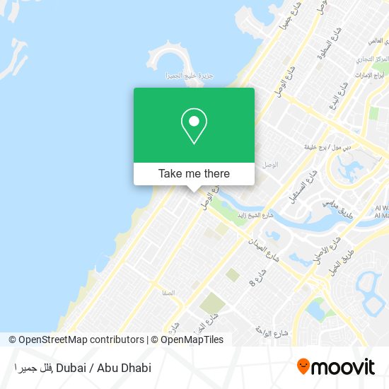 فلل جميرا map