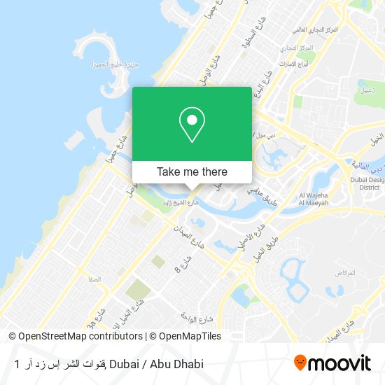 قنوات الشر إس زد آر 1 map