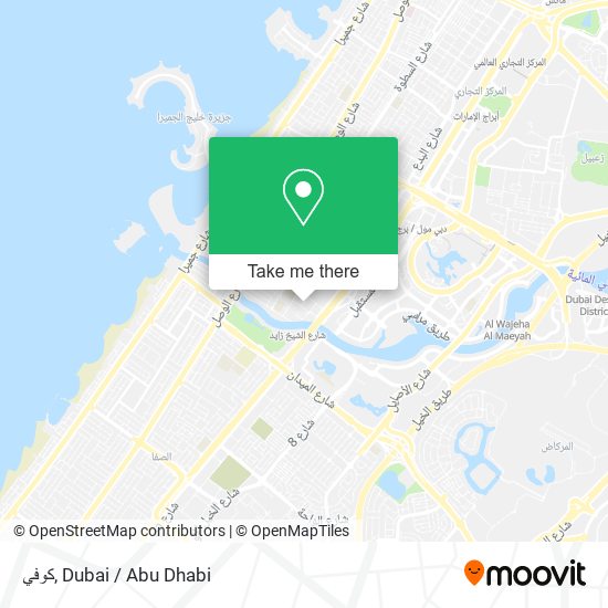 كوفي map