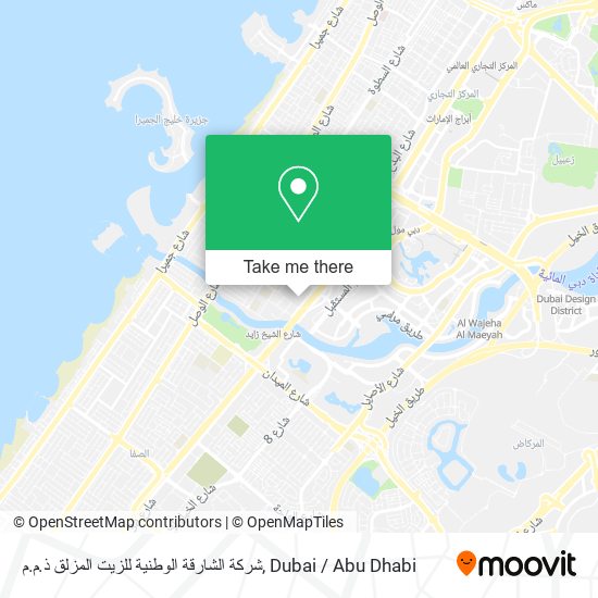 شركة الشارقة الوطنية للزيت المزلق ذ.م.م map