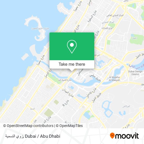 زوي التسمية map