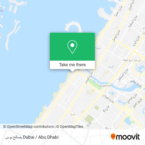 صالح بوس map