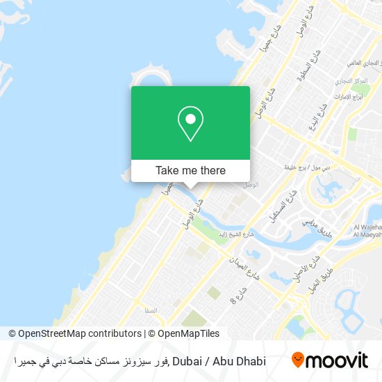 فور سيزونز مساكن خاصة دبي في جميرا map