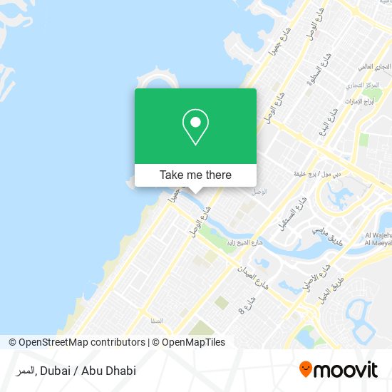الممر map