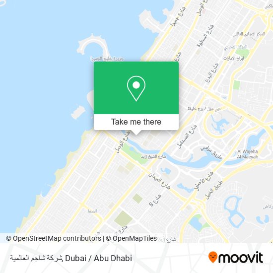 شركة شاجم العالمية map