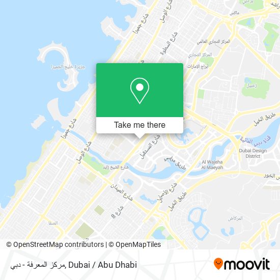 مركز المعرفة - دبي map