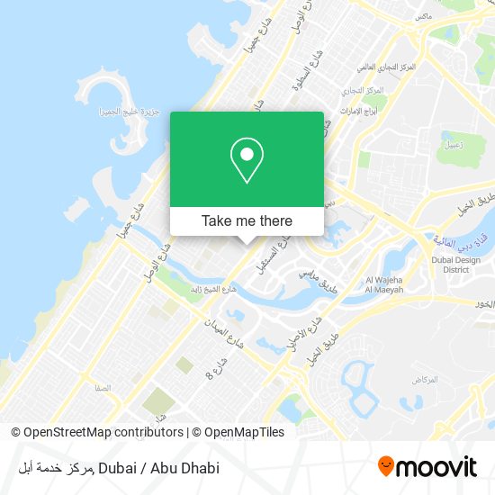 مركز خدمة أبل map