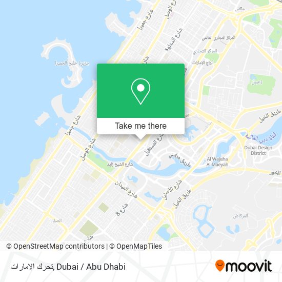 تحرك الامارات map