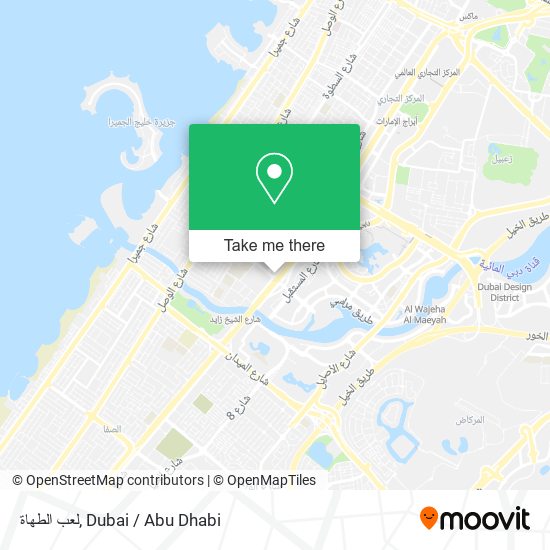 لعب الطهاة map