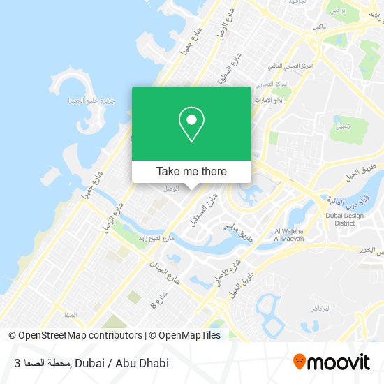 محطة الصفا 3 map