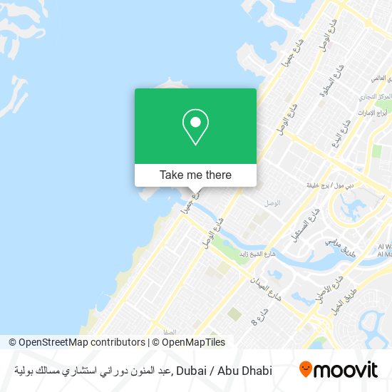 عبد المنون دوراني استشاري مسالك بولية map