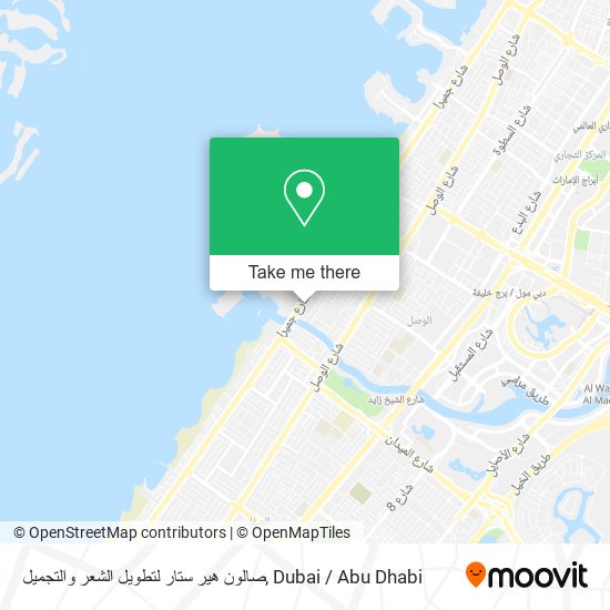 صالون هير ستار لتطويل الشعر والتجميل map