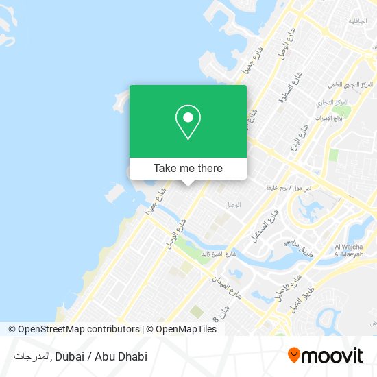 المدرجات map