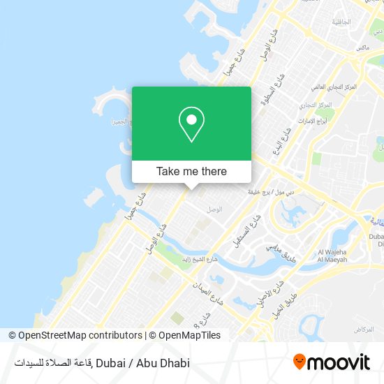 قاعة الصلاة للسيدات map
