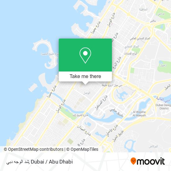 شد الوجه دبي map